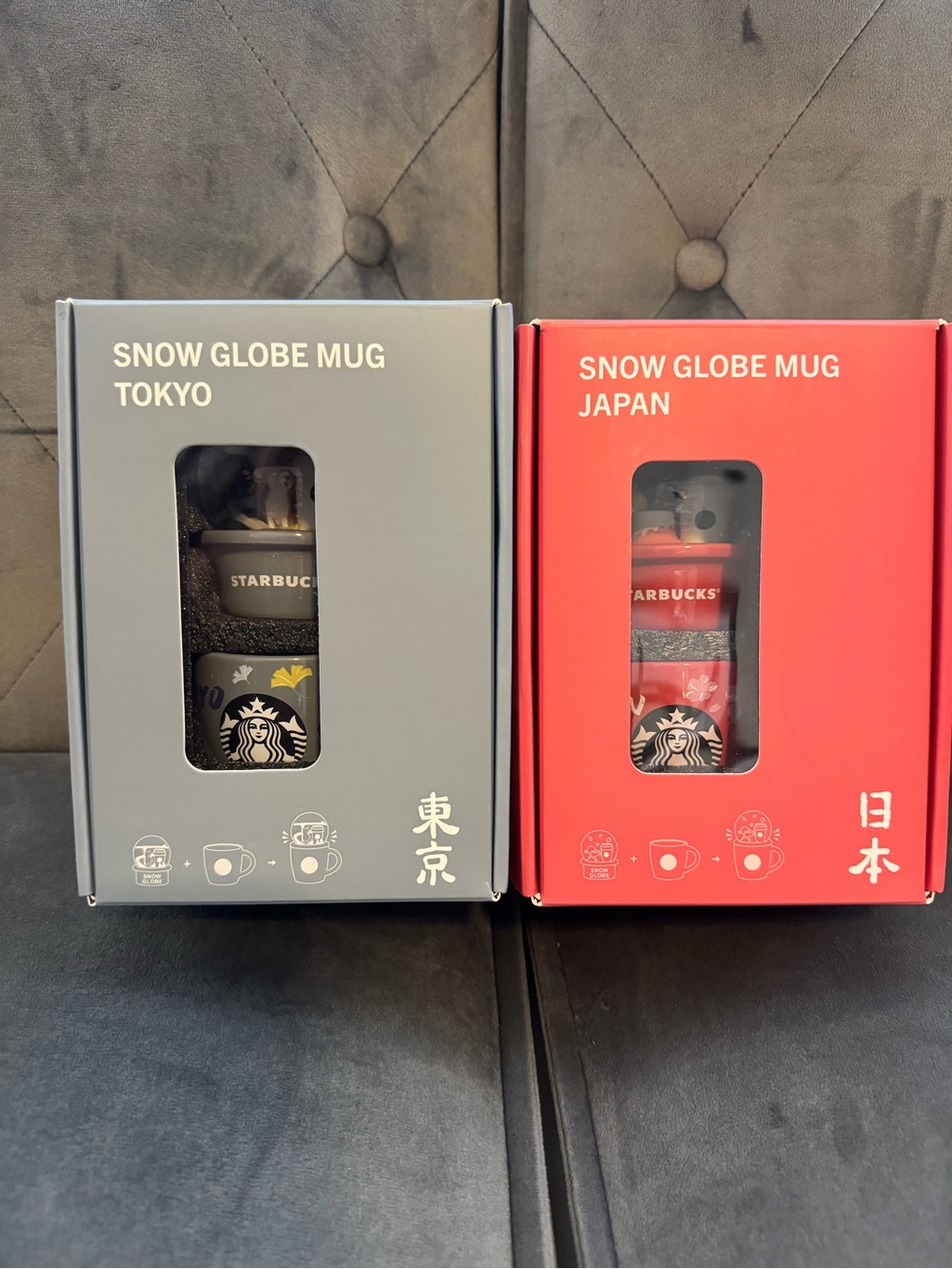 Starbucks Snow Globe Mugs